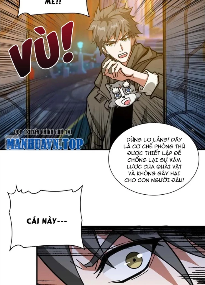 Phệ Thần Kỷ Chapter 126 - Trang 2