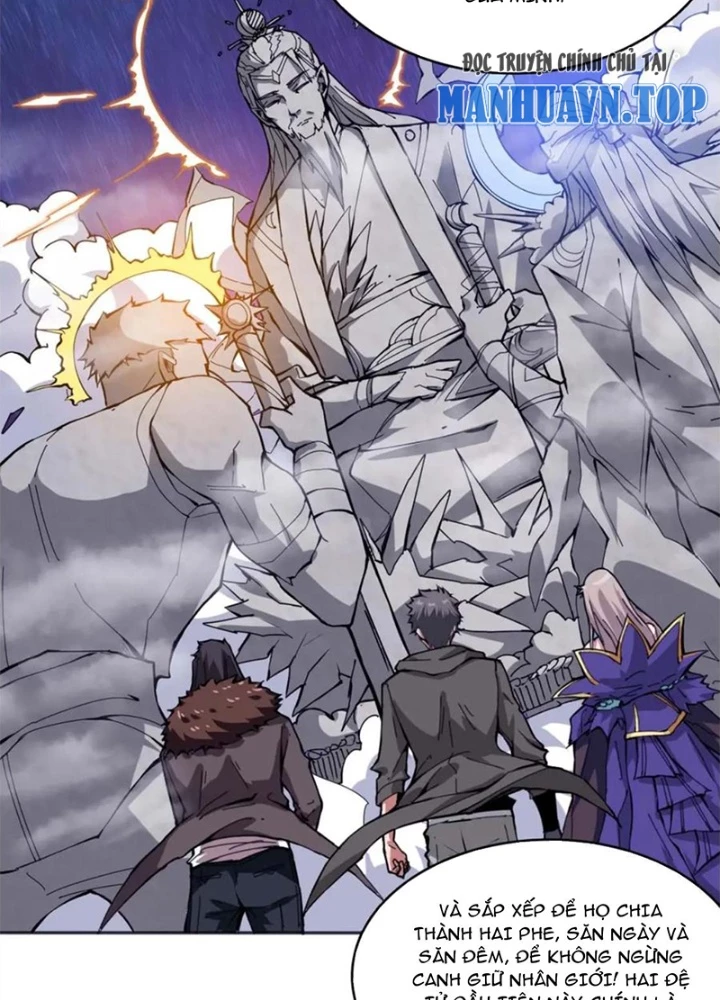 Phệ Thần Kỷ Chapter 126 - Trang 2
