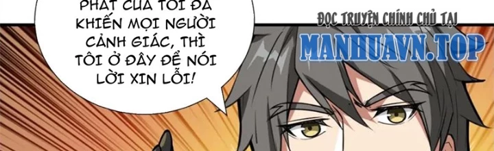 Phệ Thần Kỷ Chapter 127 - Trang 2