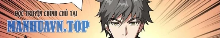 Phệ Thần Kỷ Chapter 127 - Trang 2