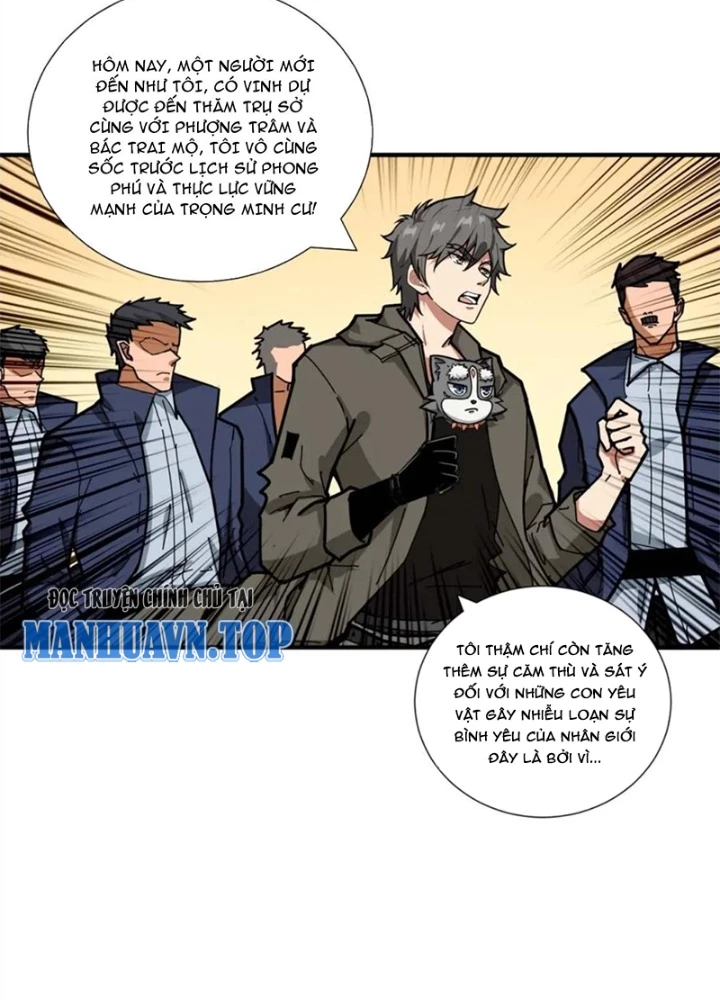 Phệ Thần Kỷ Chapter 127 - Trang 2