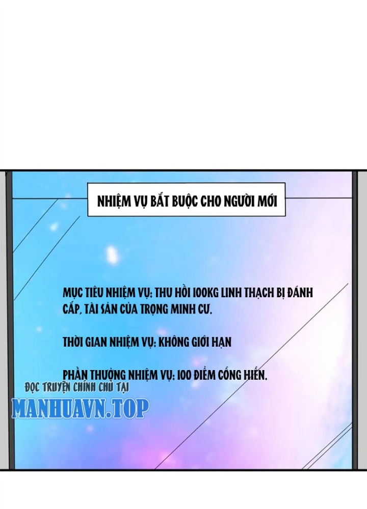 Phệ Thần Kỷ Chapter 128 - Trang 2