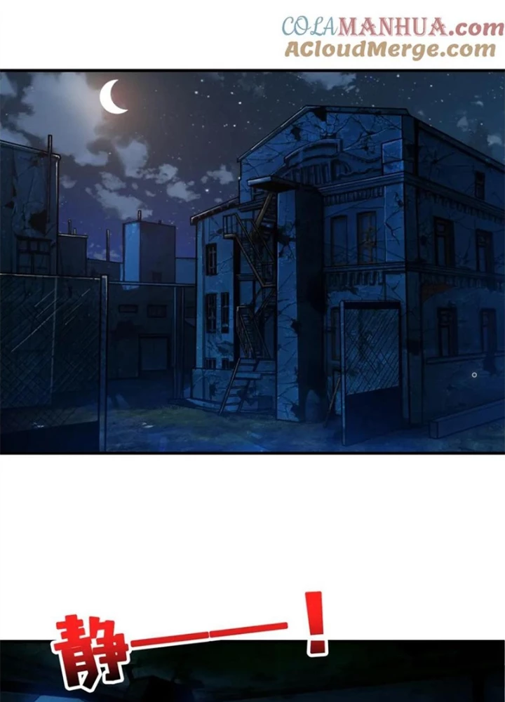 Phệ Thần Kỷ Chapter 128 - Trang 2
