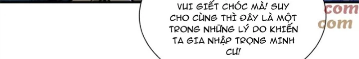 Phệ Thần Kỷ Chapter 128 - Trang 2