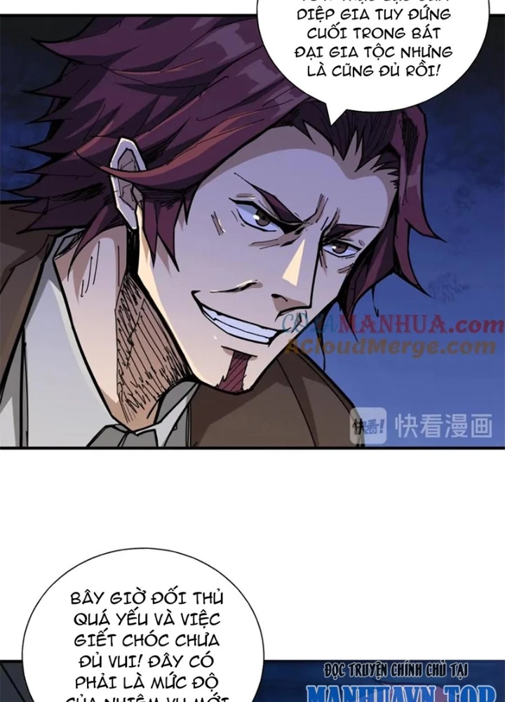 Phệ Thần Kỷ Chapter 128 - Trang 2