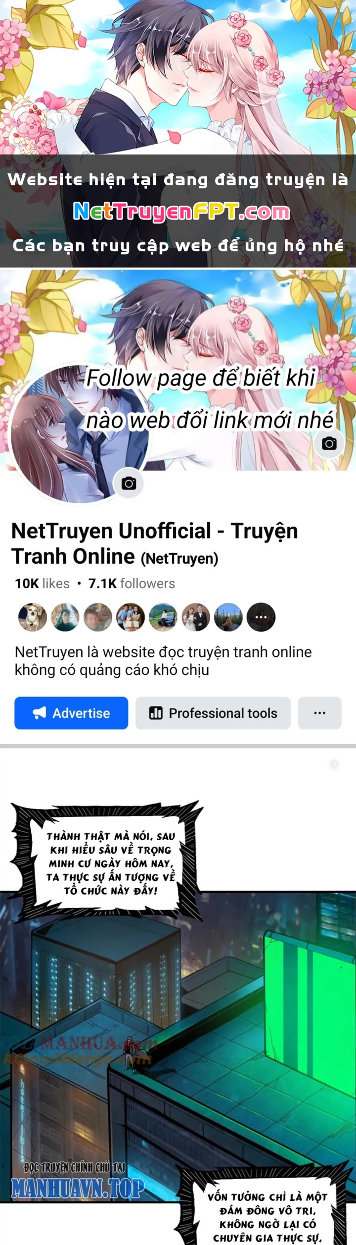 Phệ Thần Kỷ Chapter 128 - Trang 2