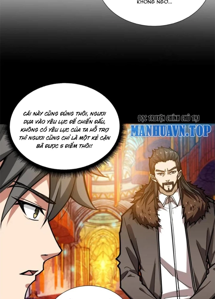 Phệ Thần Kỷ Chapter 128 - Trang 2
