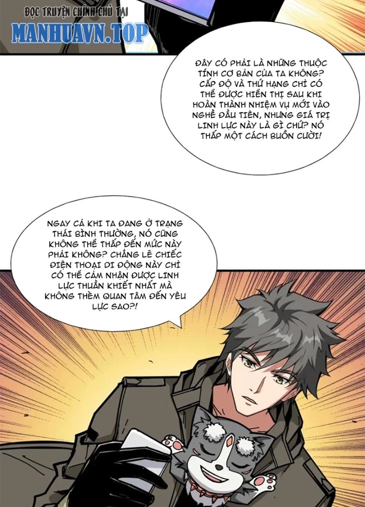 Phệ Thần Kỷ Chapter 128 - Trang 2