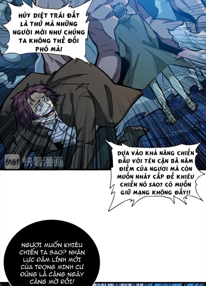 Phệ Thần Kỷ Chapter 129 - Trang 2