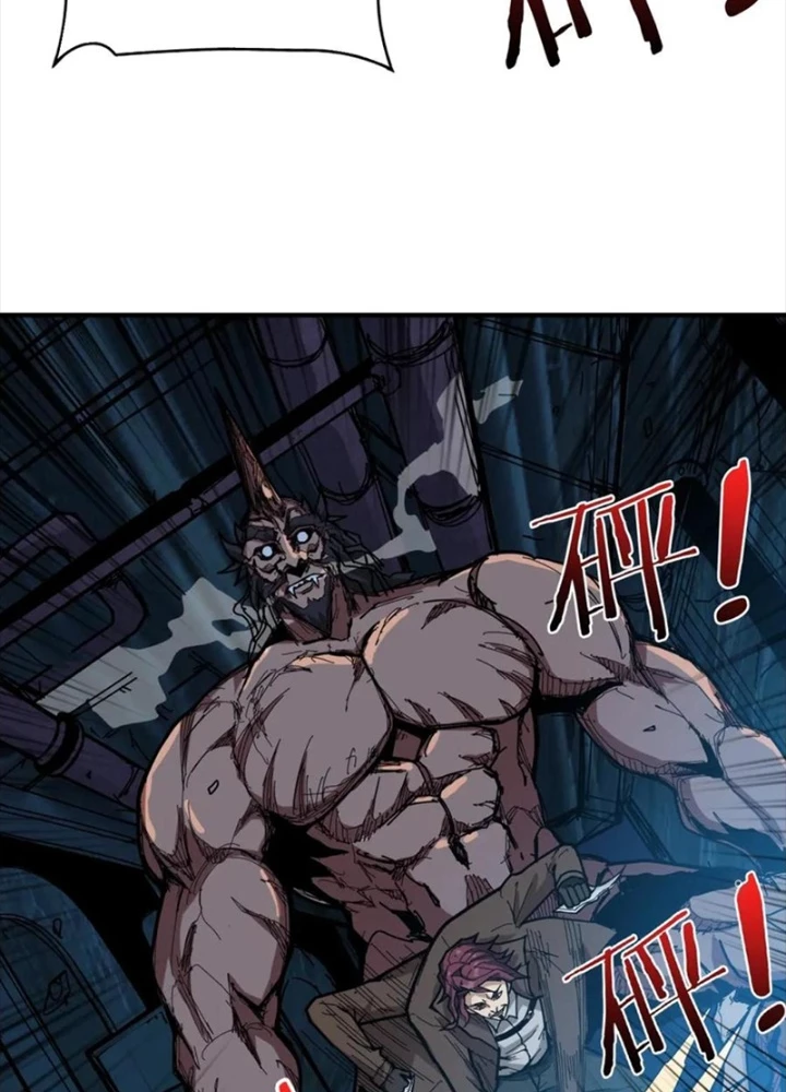 Phệ Thần Kỷ Chapter 129 - Trang 2