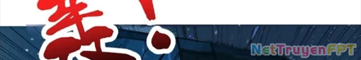 Phệ Thần Kỷ Chapter 129 - Trang 2