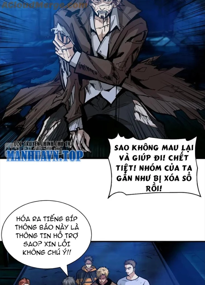 Phệ Thần Kỷ Chapter 129 - Trang 2
