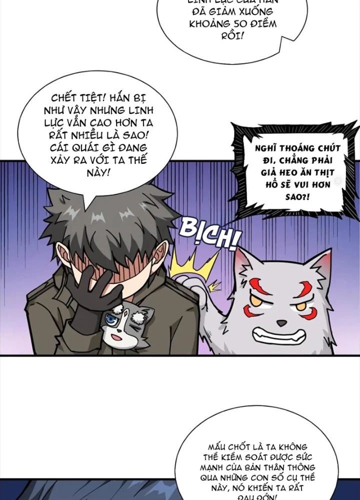 Phệ Thần Kỷ Chapter 130 - Trang 2