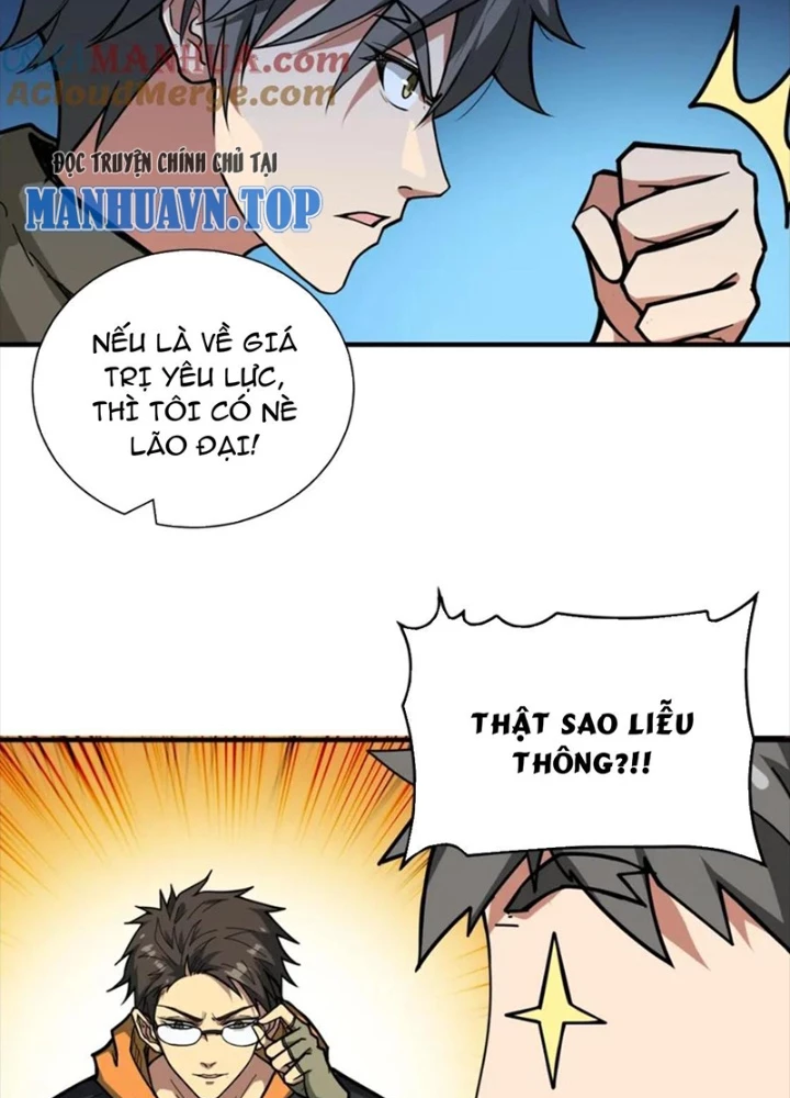 Phệ Thần Kỷ Chapter 130 - Trang 2