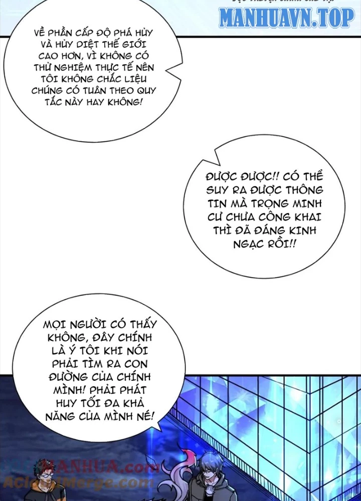 Phệ Thần Kỷ Chapter 130 - Trang 2