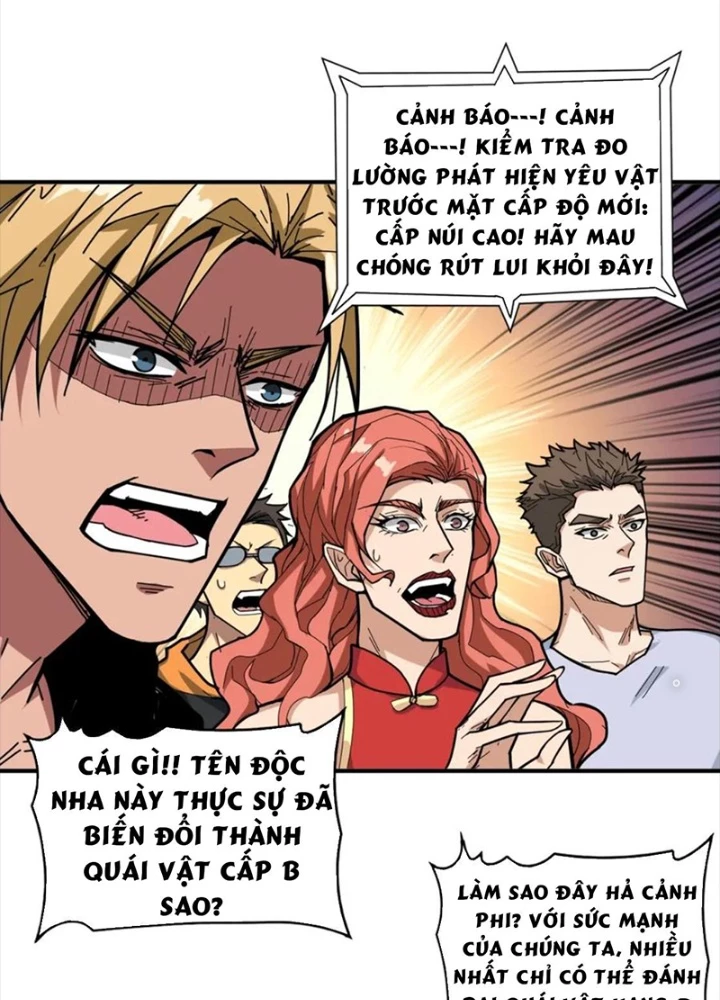 Phệ Thần Kỷ Chapter 130 - Trang 2