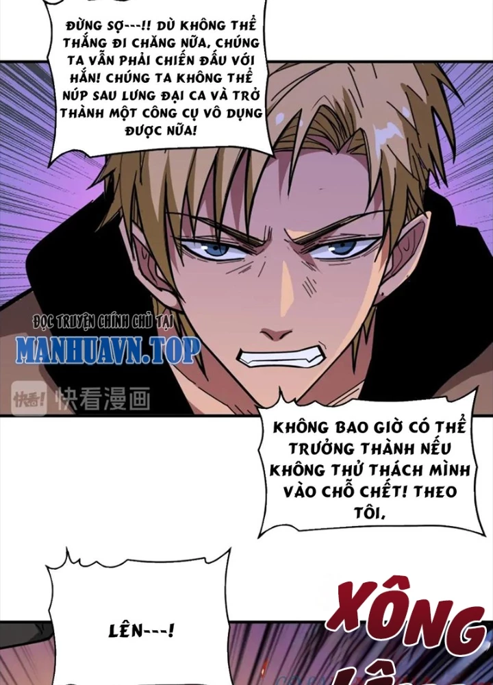 Phệ Thần Kỷ Chapter 130 - Trang 2