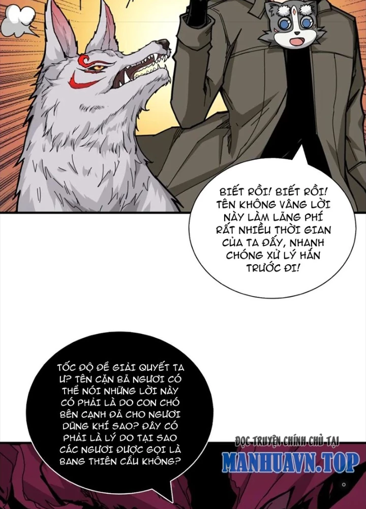 Phệ Thần Kỷ Chapter 130 - Trang 2