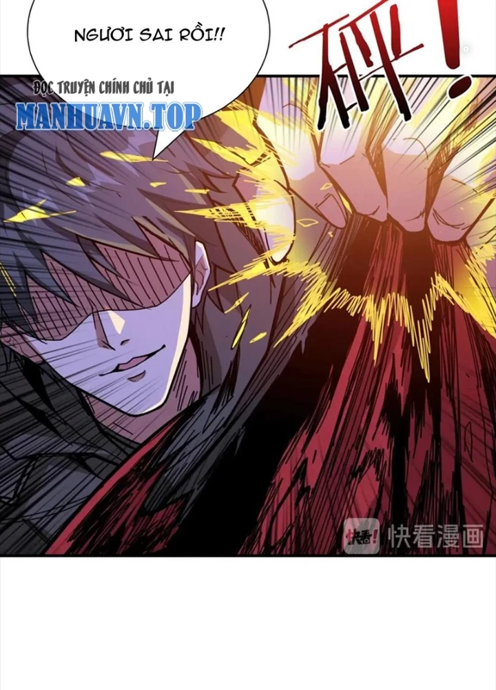 Phệ Thần Kỷ Chapter 130 - Trang 2