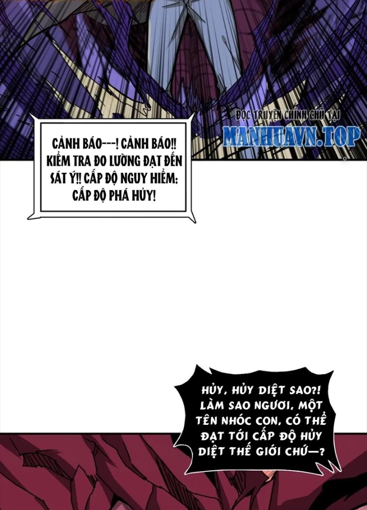 Phệ Thần Kỷ Chapter 130 - Trang 2