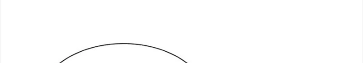 Phệ Thần Kỷ Chapter 130 - Trang 2