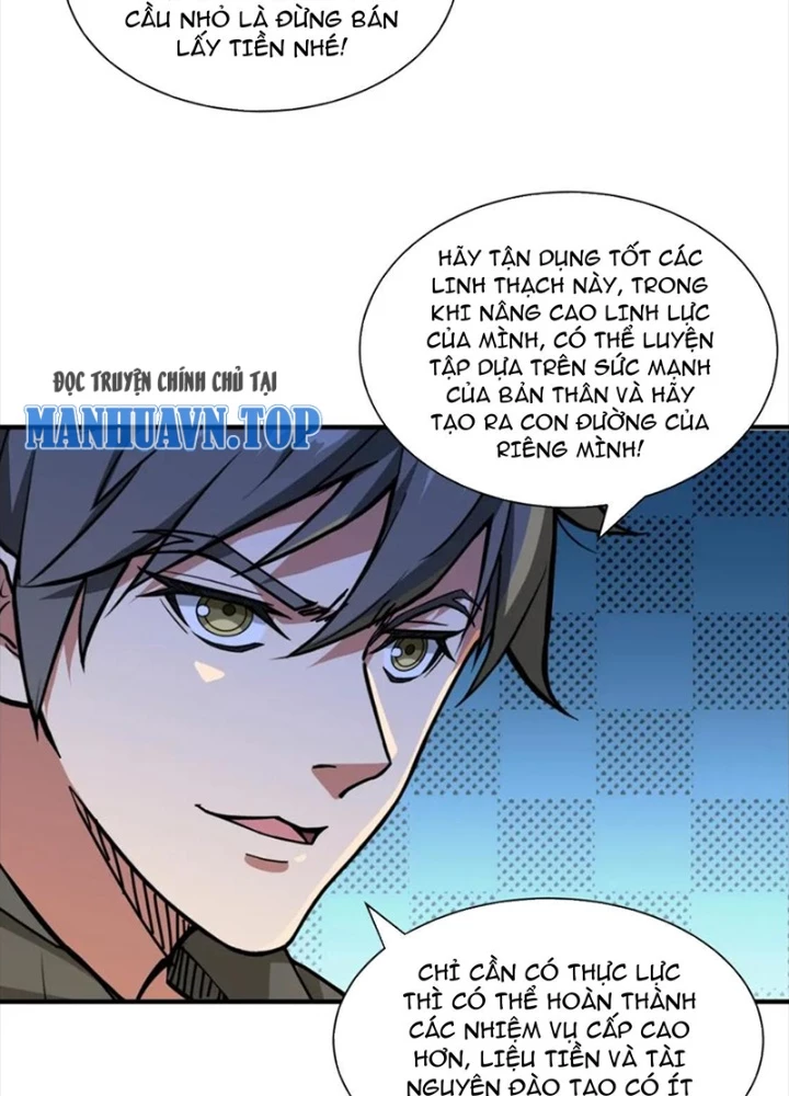 Phệ Thần Kỷ Chapter 130 - Trang 2