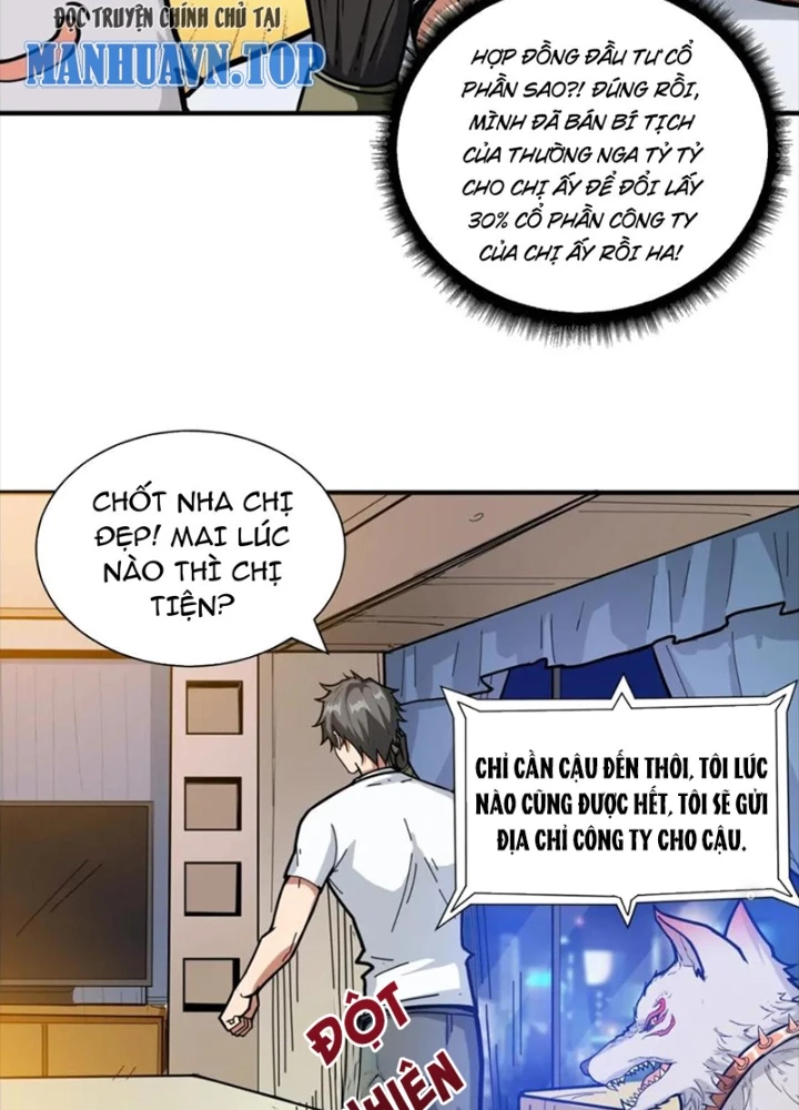 Phệ Thần Kỷ Chapter 131 - Trang 2