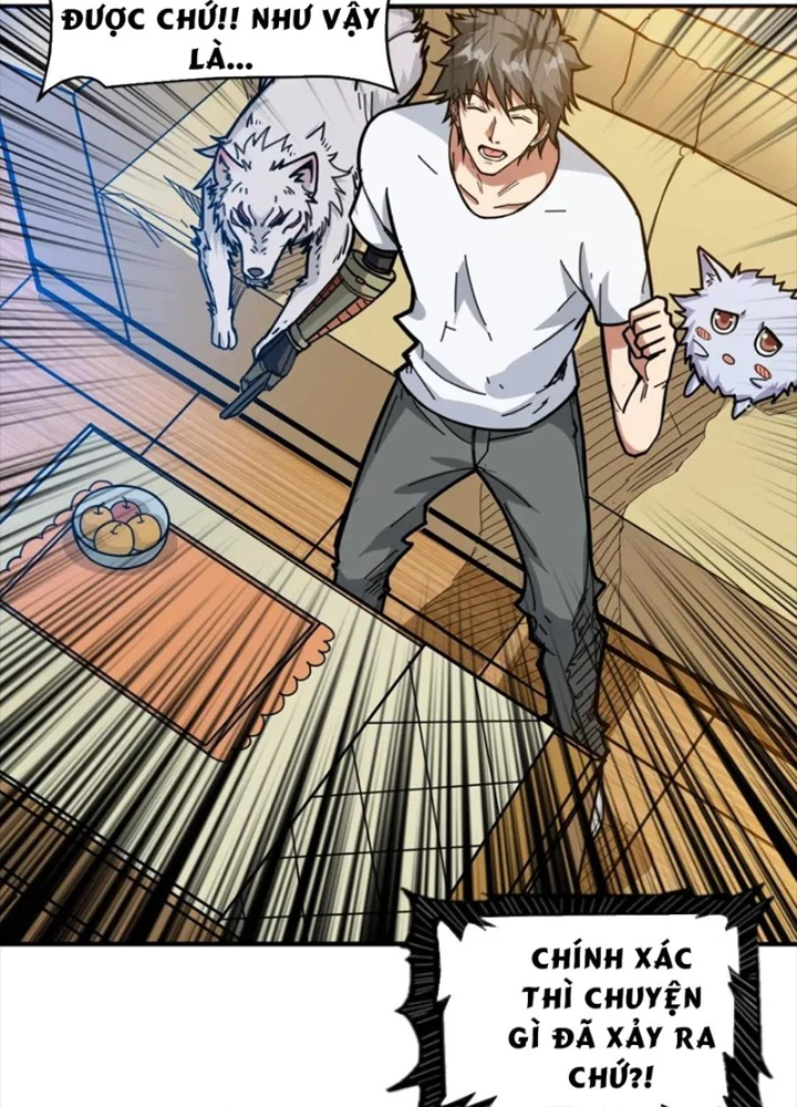 Phệ Thần Kỷ Chapter 131 - Trang 2