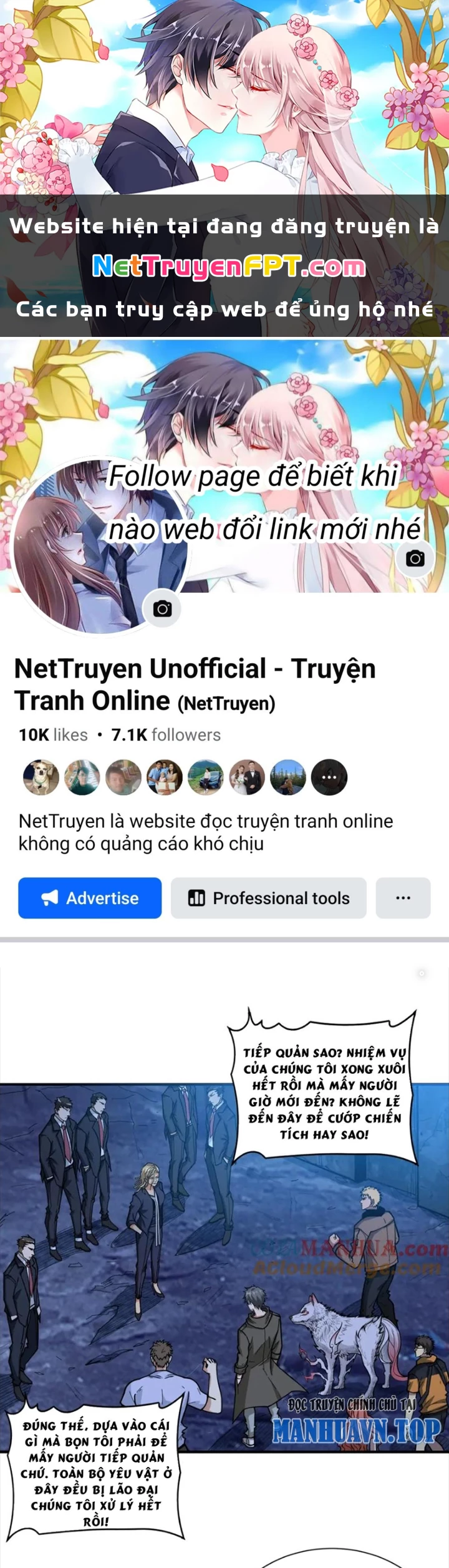 Phệ Thần Kỷ Chapter 131 - Trang 2