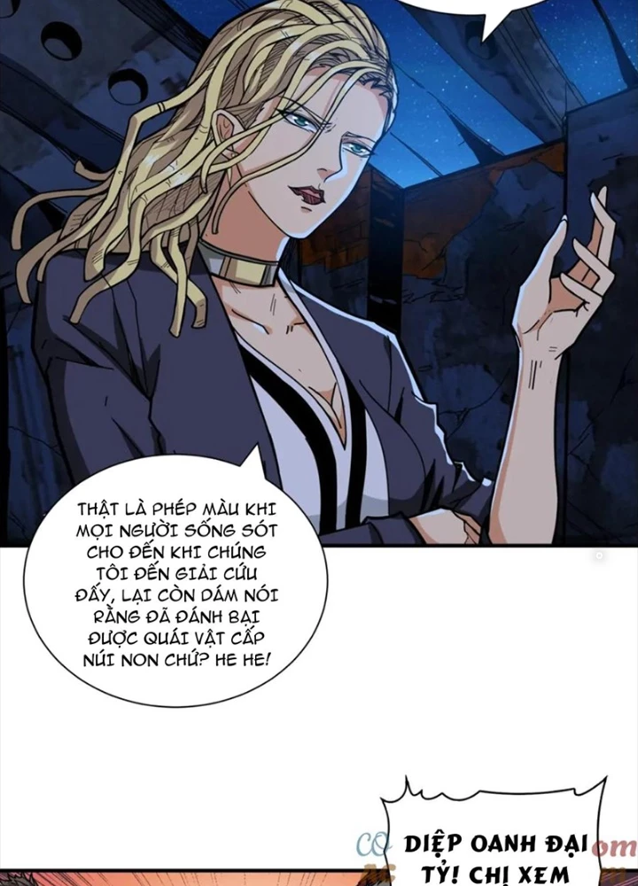 Phệ Thần Kỷ Chapter 131 - Trang 2
