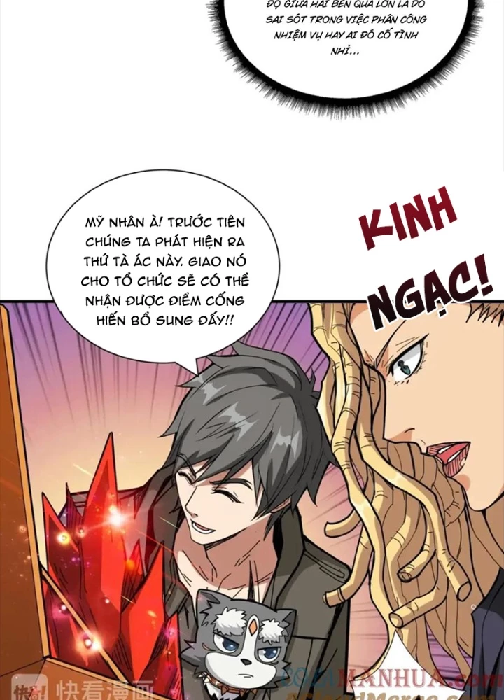 Phệ Thần Kỷ Chapter 131 - Trang 2