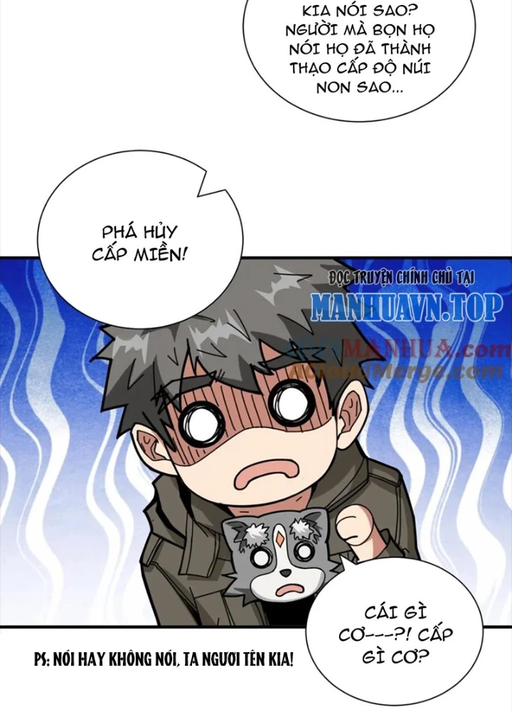 Phệ Thần Kỷ Chapter 131 - Trang 2