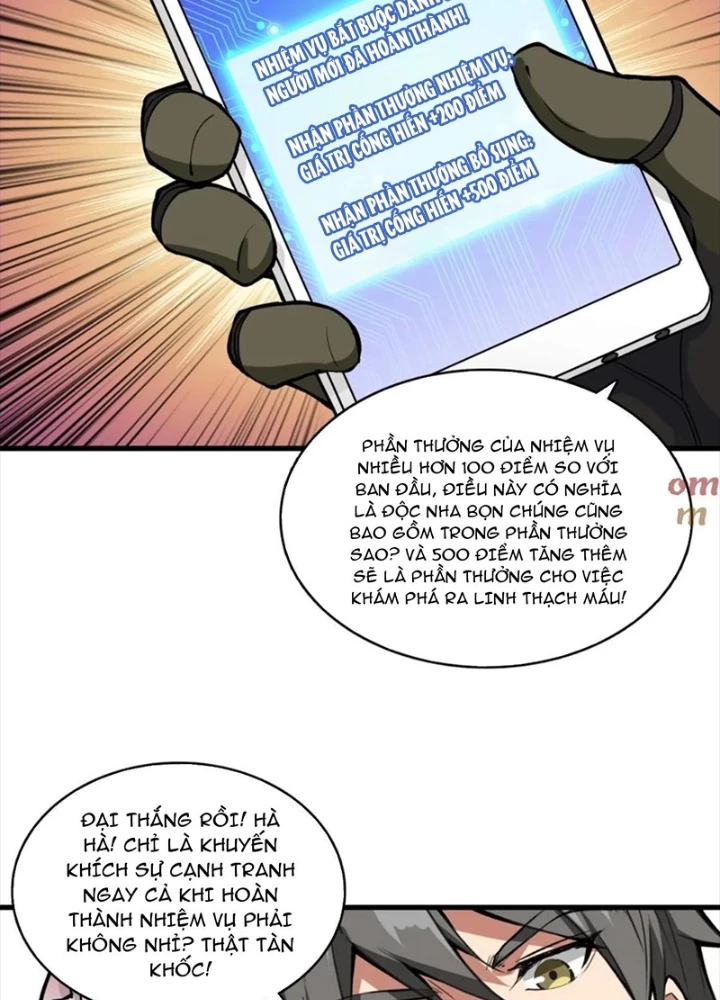 Phệ Thần Kỷ Chapter 131 - Trang 2
