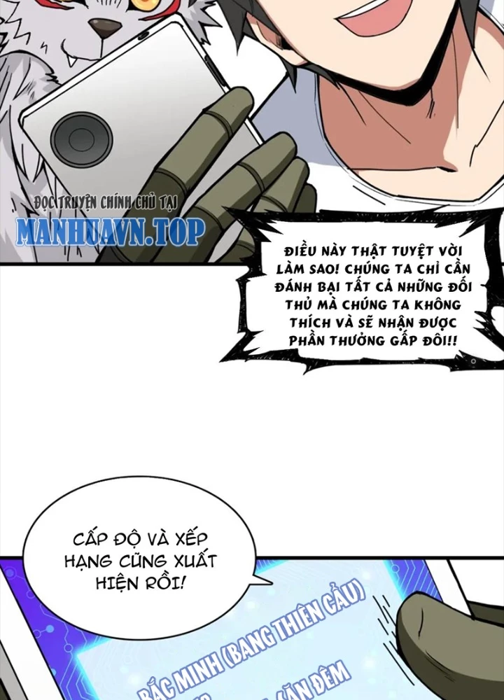 Phệ Thần Kỷ Chapter 131 - Trang 2
