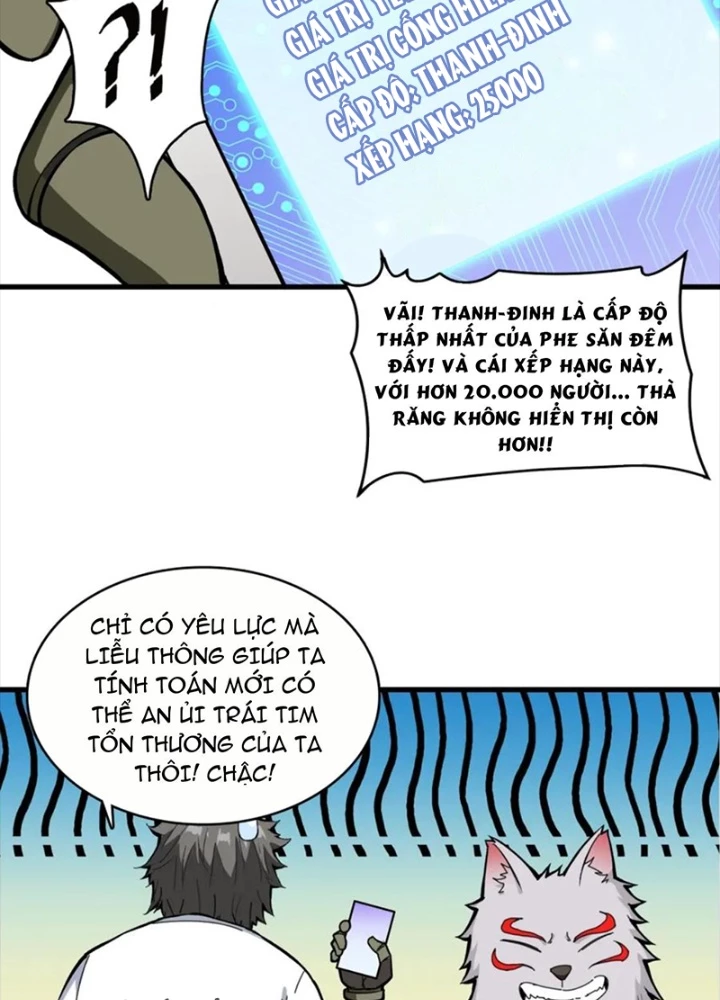 Phệ Thần Kỷ Chapter 131 - Trang 2