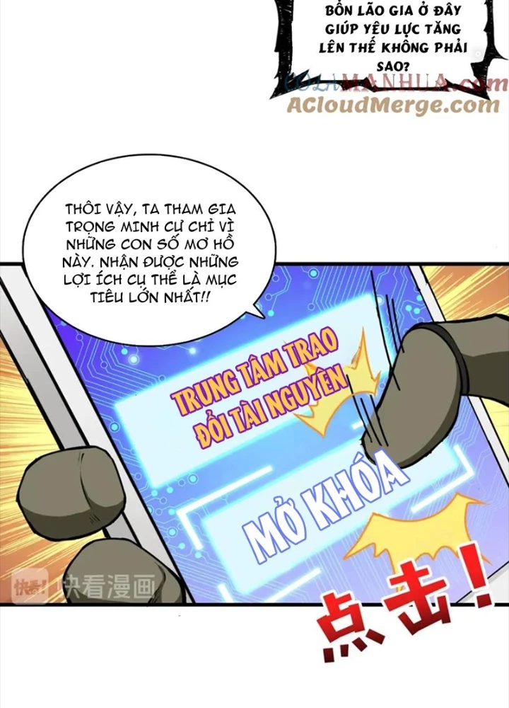 Phệ Thần Kỷ Chapter 131 - Trang 2