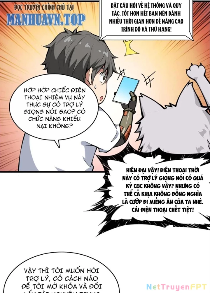 Phệ Thần Kỷ Chapter 131 - Trang 2