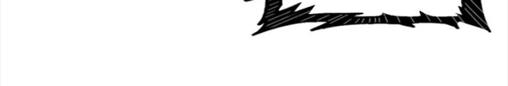 Phệ Thần Kỷ Chapter 131 - Trang 2