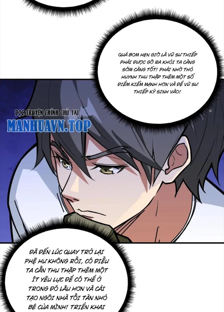 Phệ Thần Kỷ Chapter 131 - Trang 2