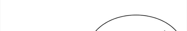 Phệ Thần Kỷ Chapter 131 - Trang 2