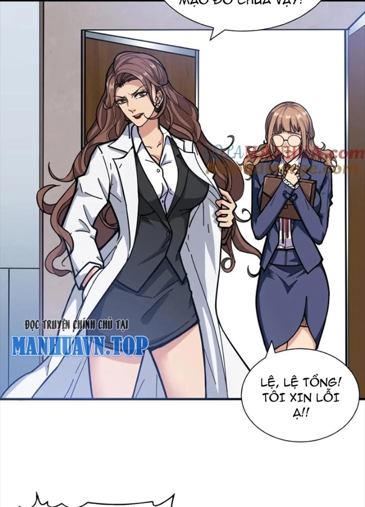 Phệ Thần Kỷ Chapter 132 - Trang 2