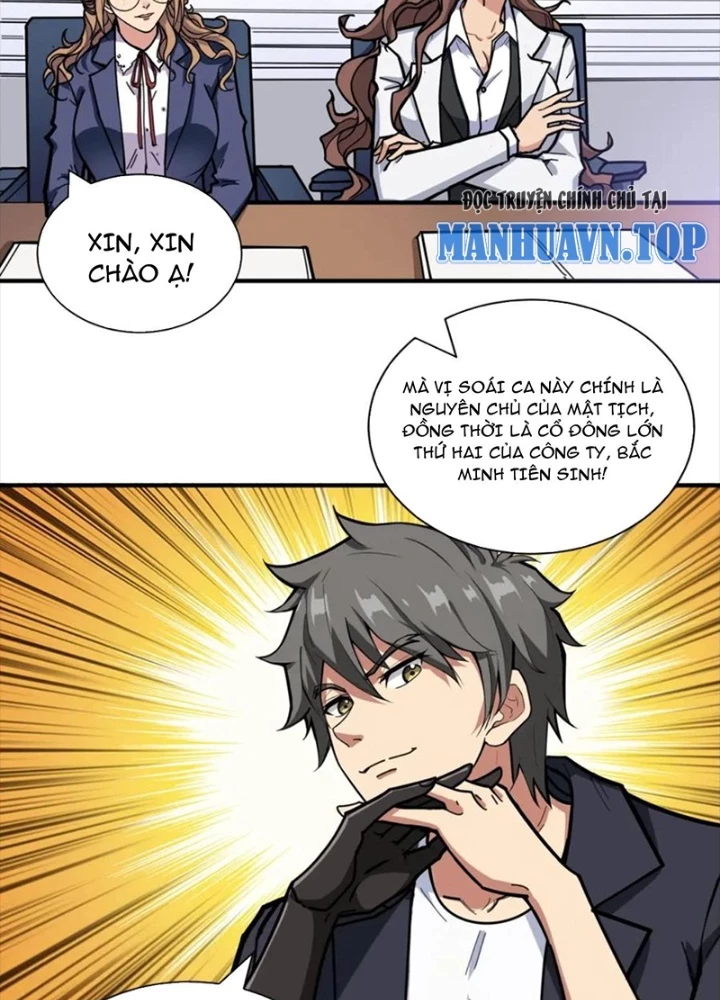 Phệ Thần Kỷ Chapter 132 - Trang 2