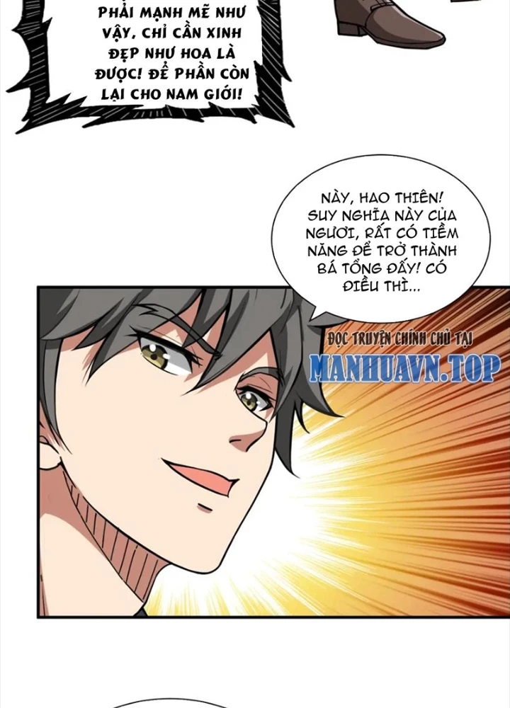 Phệ Thần Kỷ Chapter 132 - Trang 2