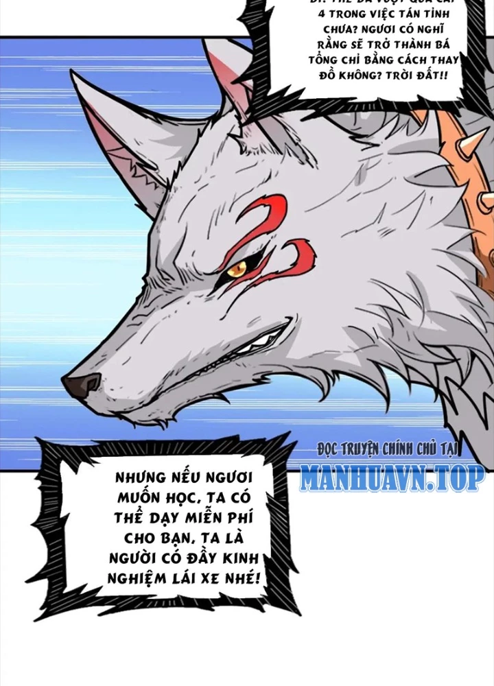Phệ Thần Kỷ Chapter 132 - Trang 2