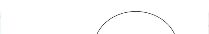 Phệ Thần Kỷ Chapter 132 - Trang 2