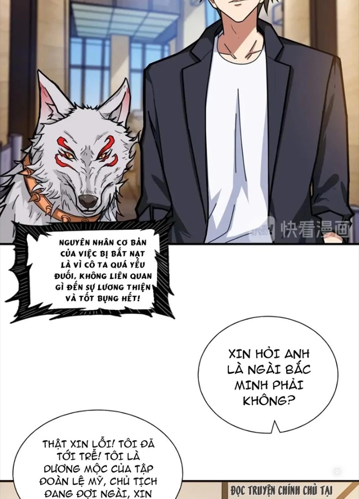 Phệ Thần Kỷ Chapter 132 - Trang 2