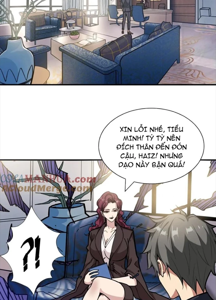 Phệ Thần Kỷ Chapter 132 - Trang 2