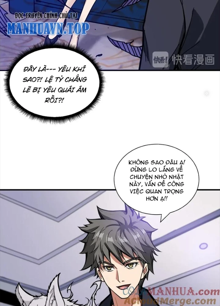 Phệ Thần Kỷ Chapter 132 - Trang 2