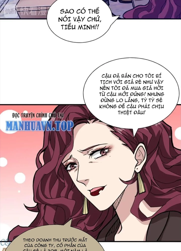 Phệ Thần Kỷ Chapter 132 - Trang 2