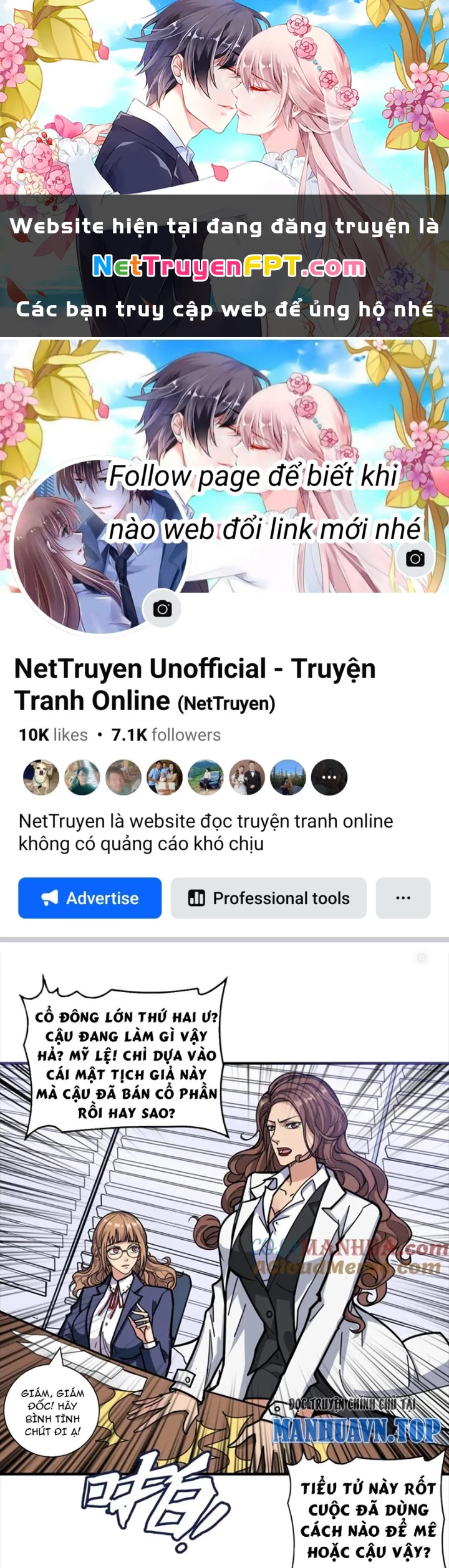Phệ Thần Kỷ Chapter 133 - Trang 2